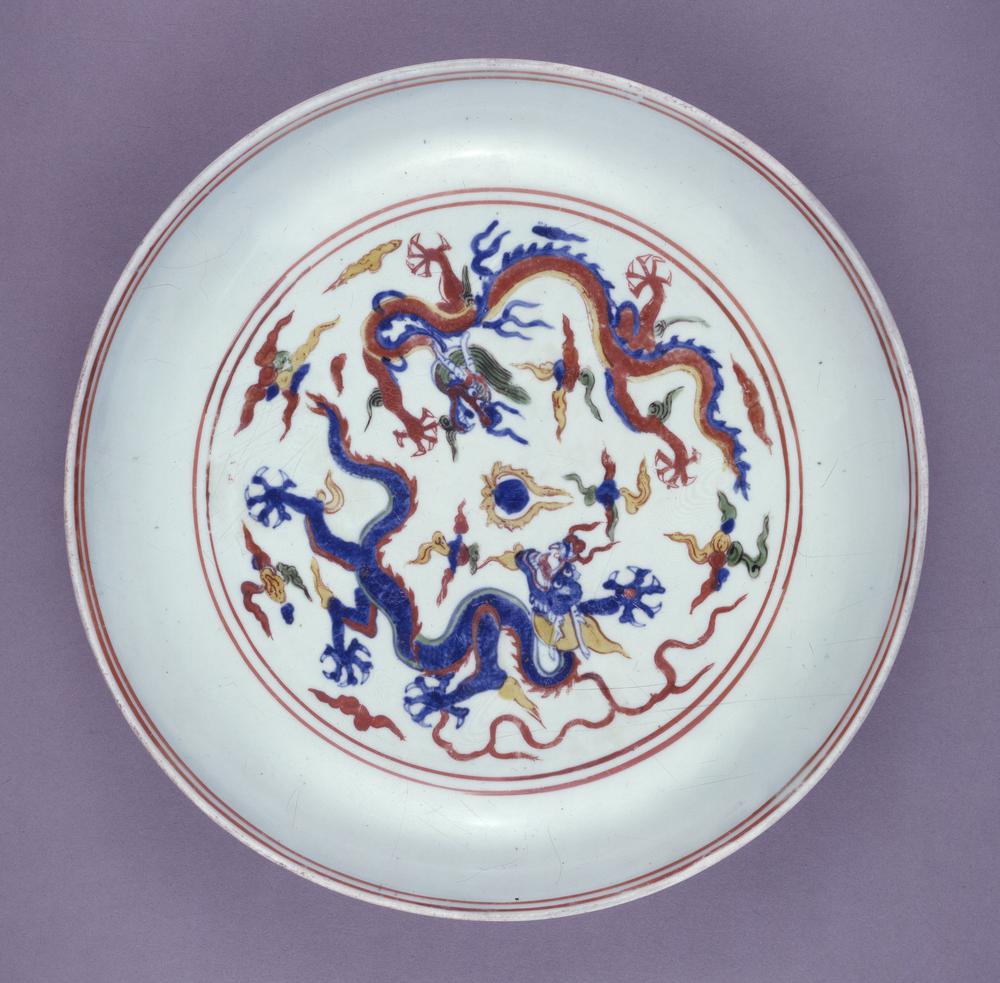 图片[2]-dish BM-1945-1016.11-China Archive